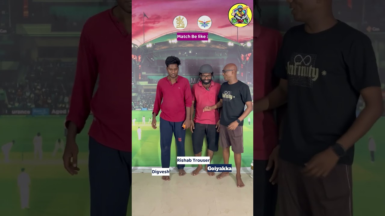 RCB vs Lsg match 70 troll 