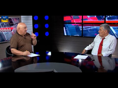 სახელმწიფო დუქანია ეხლა!  უწესრიგობის, არასამართლიანობიოს ქაოსია! - ვალერი გელბახიანი