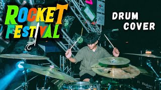 Rocket Festival (สัญญาเดือนหก) - โจอี้ ภูวศิษฐ์ (Cover) | nou_chan9 Drum Cover