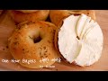 About 1 Hour Bagels | Very Easy | Onion, Plain, Soymilk, Whole Wheat, Cranberry walnuts | Kkuume