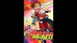 Download Lagu IDATEN JUMP  OST 1 | Sho no theme MP3