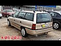 Мошинбозори Душанбе!Caravan Прастой,Astraashk Caravan вагон,Hunday Serve,Toyota RAV4,Hunday ELANTRA