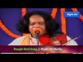 Bangla Baul Bicced Gaan By Akkas Dewan Mp3 Song