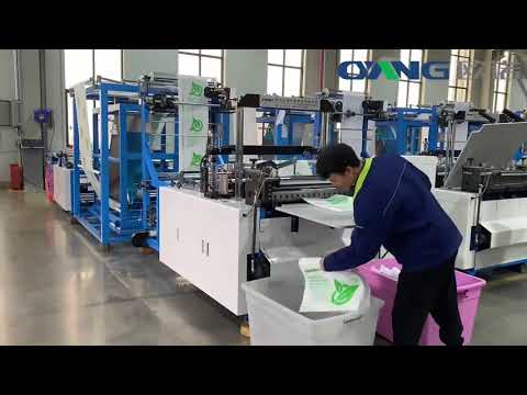 D-cut non-woven bag making machine under testing before I shipping