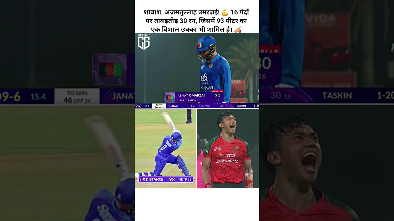 Well played, Azmatullah Omarzai! 💪 Quickfire 30 off 16 balls, featuring a massive 93-metre six. 🏏📸