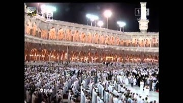 صلاة التراويح ليلة 8 رمضان 1431 - الشيخ د. ماهر المعيقلي - سورة الأعراف        *كاملة وبجودة عالية*