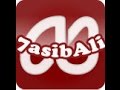 1- شرح تحميل وتنصيب NSB/AppStudio