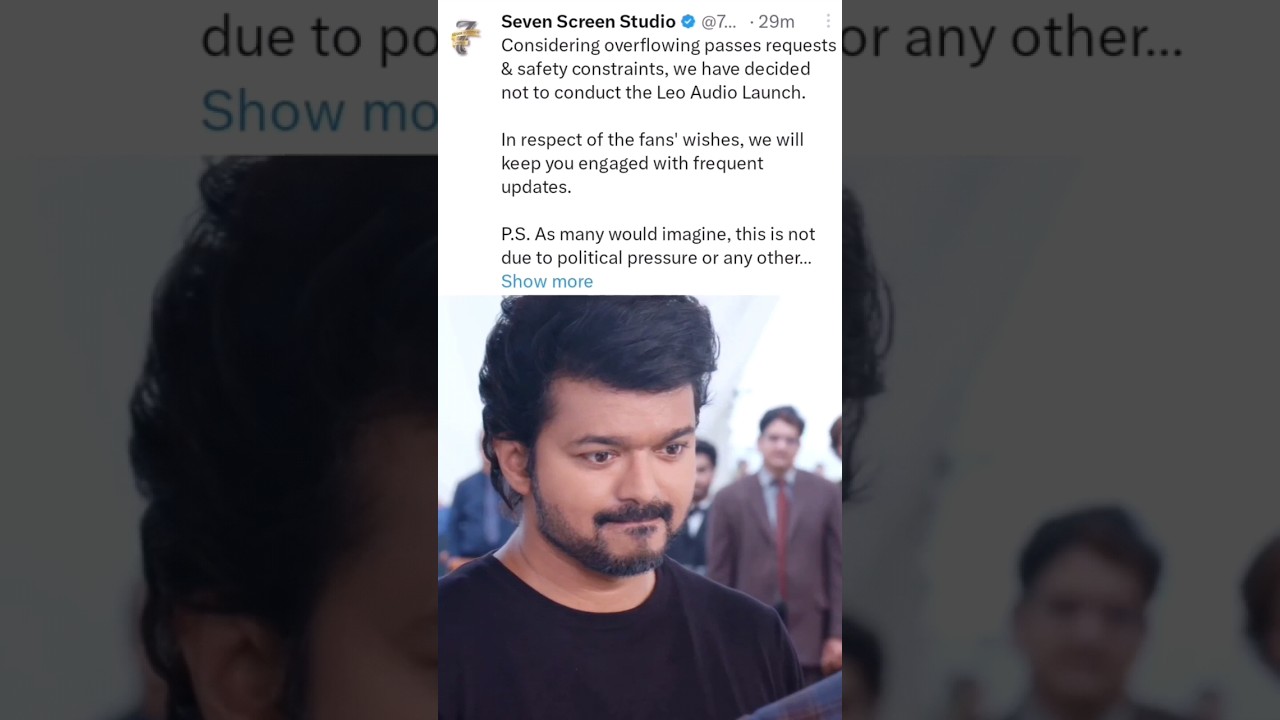 leo audio launch cancel 😭 | lokesh kanagaraj | thalapathy vijay || 