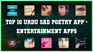 Top 10 Urdu Sad Poetry App Android Apps screenshot 2