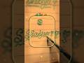 Bubble Name 💖#art #calligraphy #trending #shorts#viral....