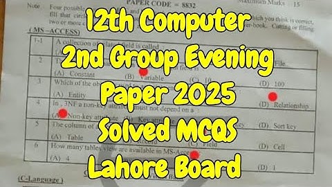 12th class Computer Lahore board group 2 paper 2025 12th class Computer solved mcq group 2