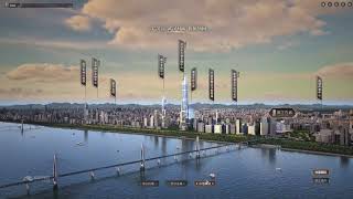 Wuhan Riverside Project CIM Digital Twin — Earth‑Based Data Visualization by MEGMT DIGITAL - PART 2