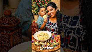 വെറും 3ingredients വെച്ച് super tasty cookie 🍪#cookies #snack #simplerecipe #easyrecipe #musttry