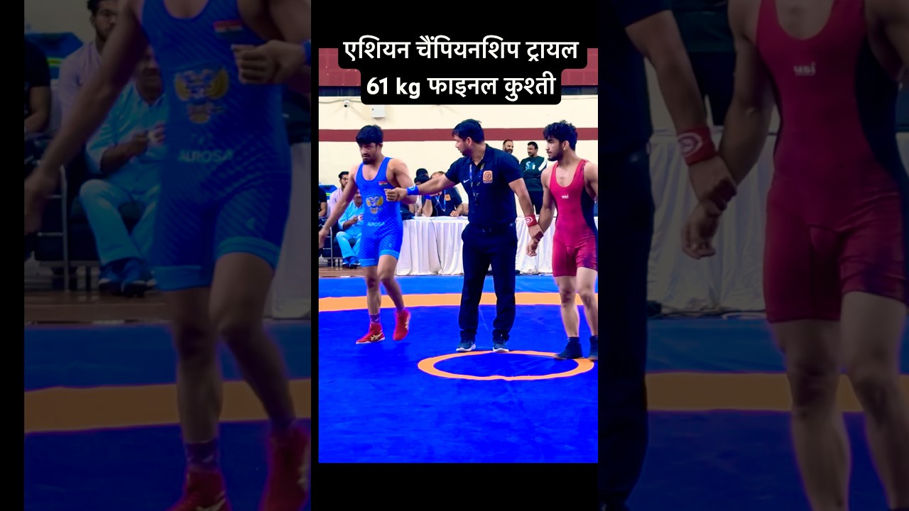 Asian championship trial ig stadium delhi 61 kg final udit gulia winner🏆 