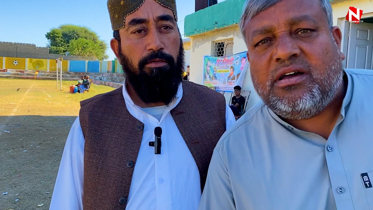 haji-naseem-achakzai-youtube