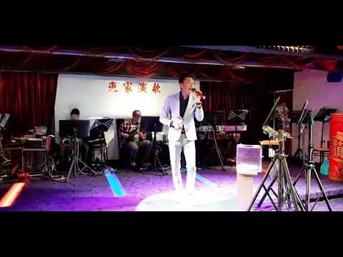 來家演歌之星許晴演唱（英文歌曲）112/02/05