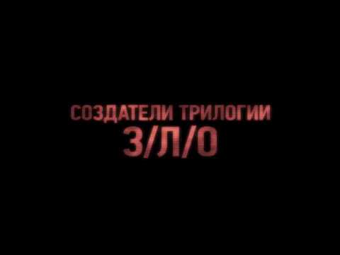 Кадры из фильма Монстры Юга
