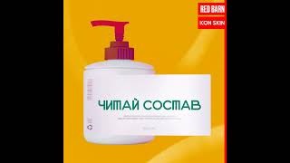 Кислота для кожи: как действуют домашние пилинги