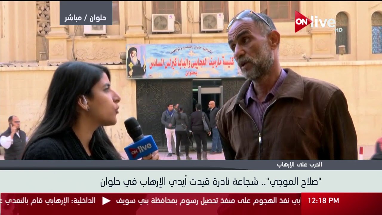 في أول ظهور تلفزيوني له لـ ON Live.. 