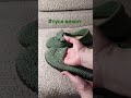 туфельки готовы #тусявяжет #вязаниекрючком #crochet #туфли  #обувькрючком