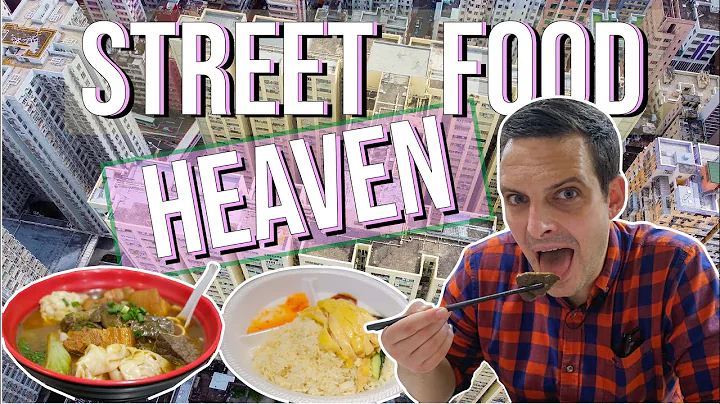 HONG KONG STREET FOOD | Hidden Foodie Paradise - DayDayNews