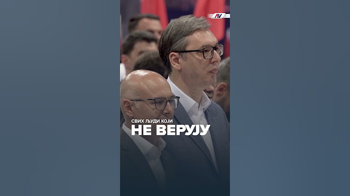 Вучић: Скуп у Јагодини је скуп уједињења свих људи који желе да подрже независну Србију