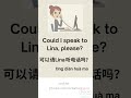 Ep. 19 | Making a phone call #chineseclick #learnchinese #saychinese