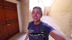 Exploring Riyadh - Saudi Arabia