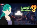 Next Floor | Luigi's Mansion 3