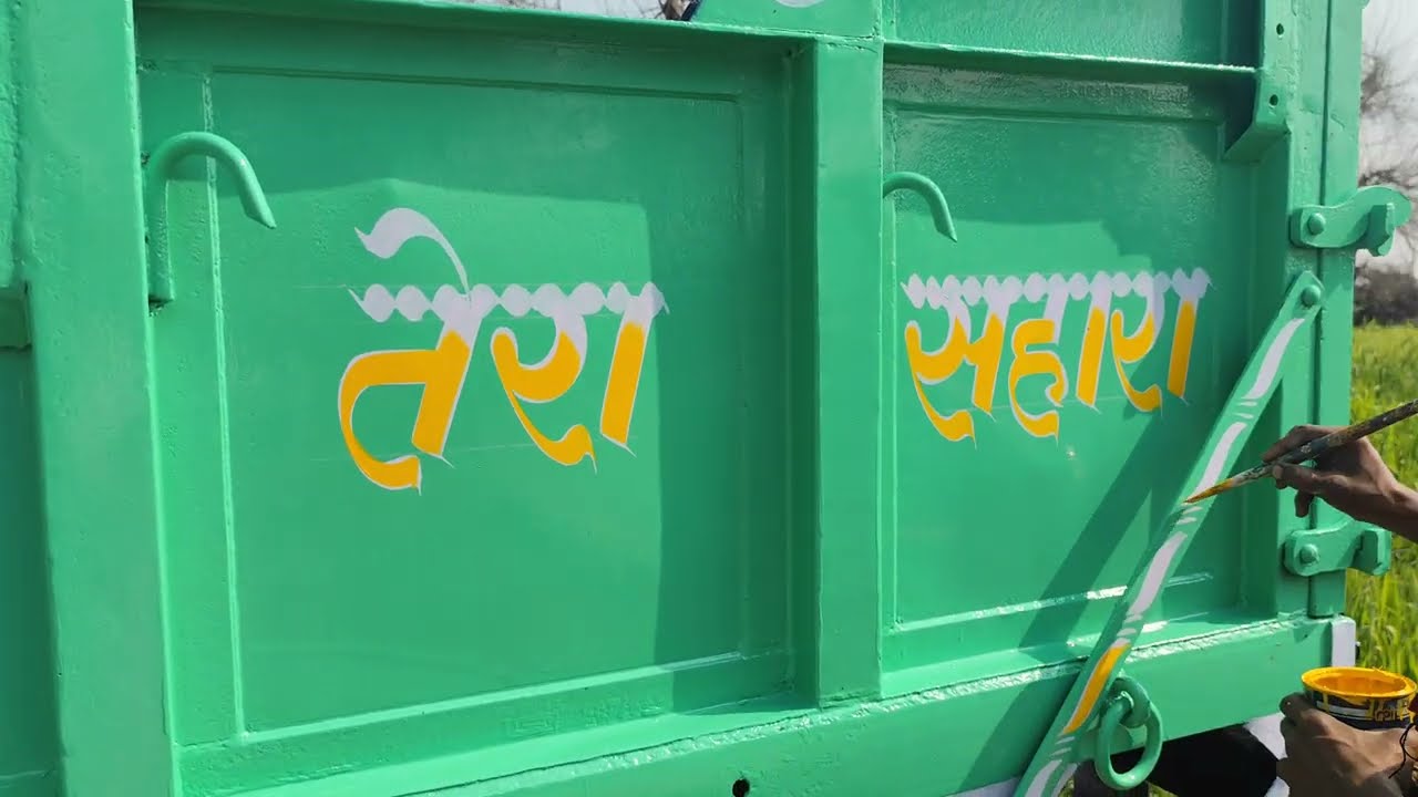 Taj trolley Bharatp jallu trolley  KK trolley Bharatpur Bhupendra trolley Nagar तोसीम पेंटर पुनहाना