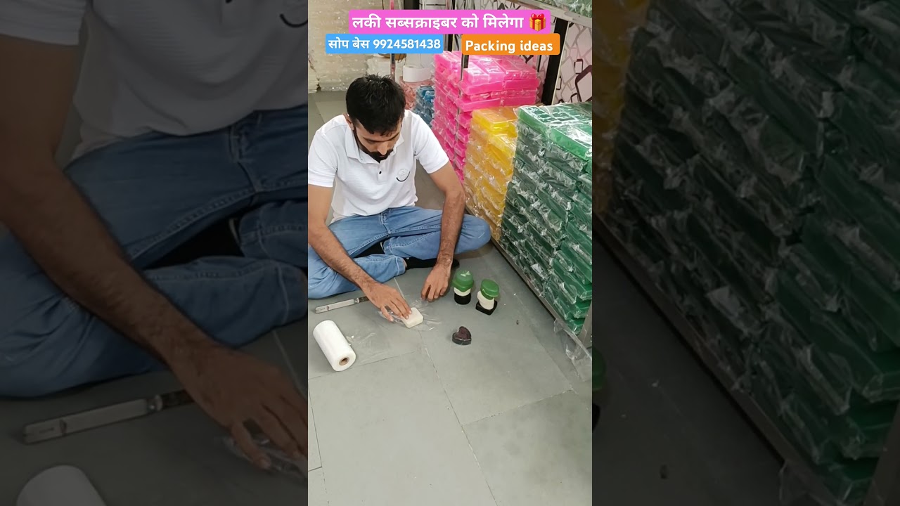 We Made Homemade Soap & Packed It Poorly