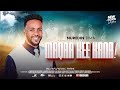 MAQAA KEE KANA NUREDIN DIMA NEW AFAAN OROMO GOSPEL SONG 2026 