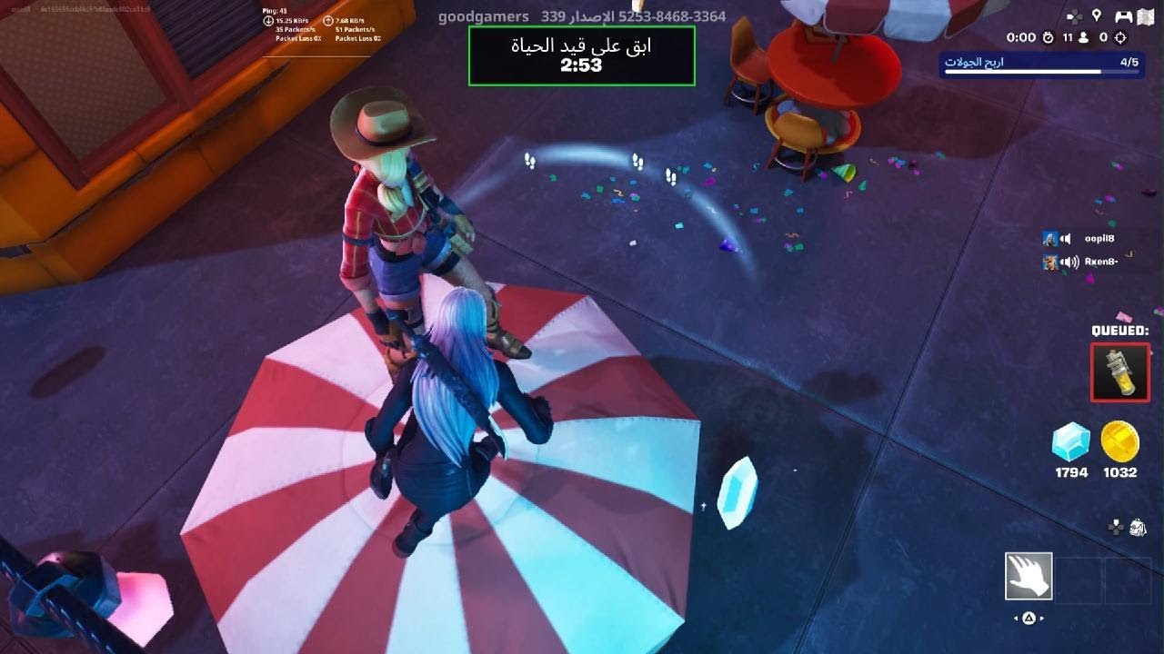 Fortnite_20260224011111