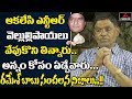 Sr NTR met Lakshmi Parvathi, her hubby once in Delhi when he don’t know them: Tipparaju