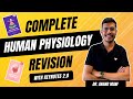 Complete Physiology Revision | Keynotes 2.0 | NEET 2022 | Dr. Anand Mani