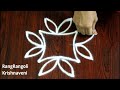 New kolams with 22 dots  simple  easy rangoli designs  small daily muggulu  rangrangoli