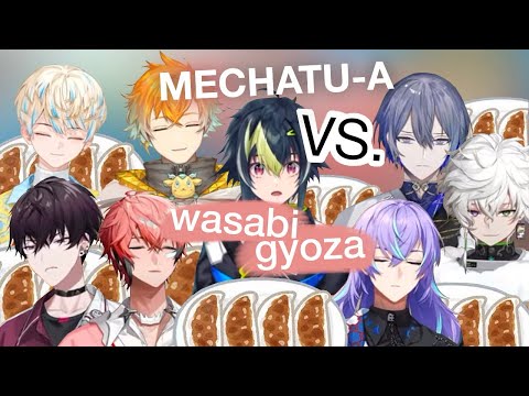 (eng sub) Mechatu-A & wasabi gyoza reactions🥟 | Nijisanji Oriens Dytica Funny Moment Highlight にじさんじ