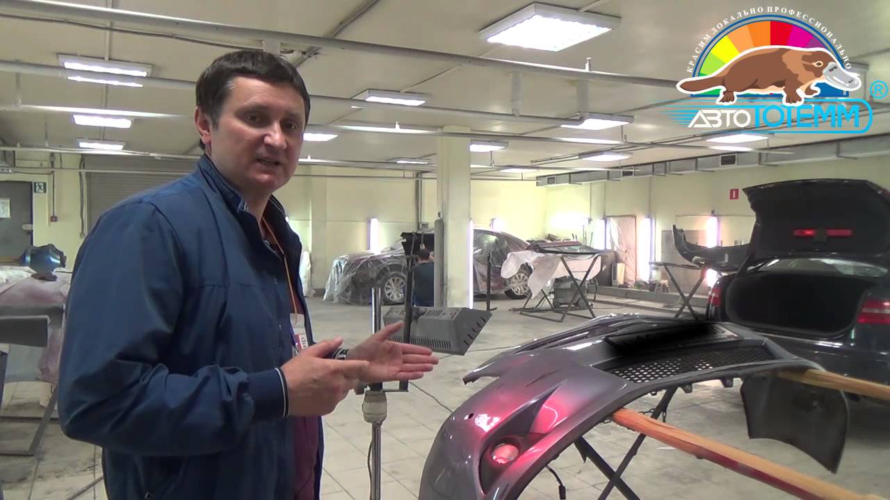 Восстановление бампера стекловолокном
