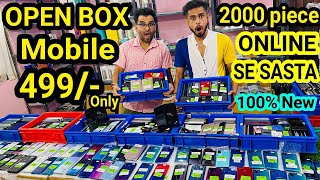 Flipkart Amazon Open Box Mobile Only 499/- Gst Billing | Prexo Mobile | Direct Wholesaler | Sasta