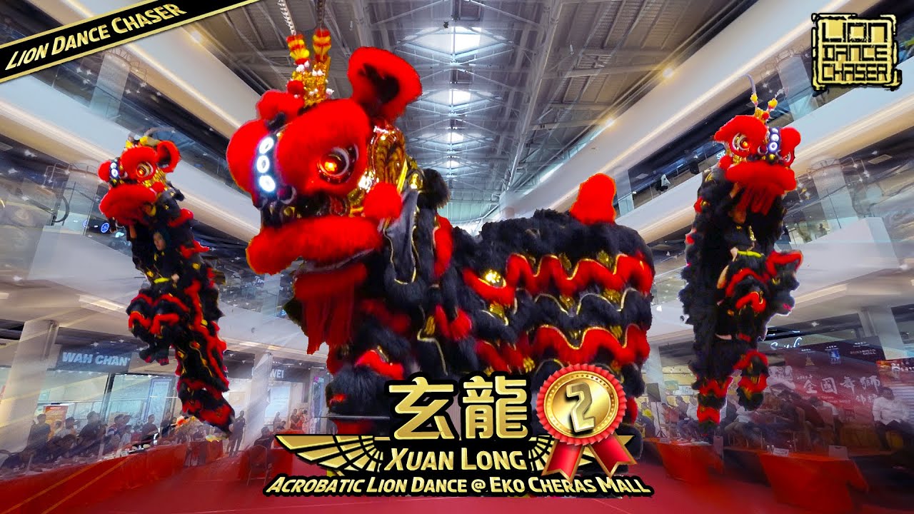 1st Runner Up 亚军 | Selangor Xuan Long 雪兰莪玄龙 | 2025 Acrobatic Lion Dance Championship | Eko Cheras