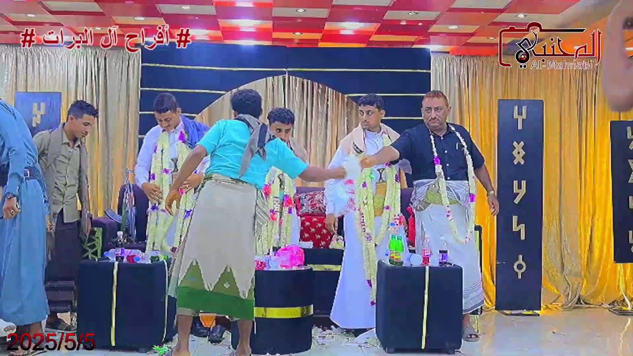 بث مباشر..أفراح آل البرات  - الفنان/وليد قفليه وعبدالحافظ السعيدي -  قاعة تالين -  الحديدة