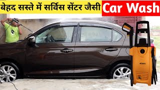 How to Wash Car At Home | Best Car Washer in India | AGARO 1800 Watts Sigma High Pressure Washer