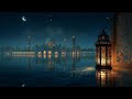 موسيقى عربية أصيلة يذوب التوتر ويعود السلام الداخلي
