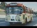 自動車エンタメ系TYH 1970年代の京王帝都電鉄バス 昭和TV映像 1972年 自動車エンタメ系TYH 1970年代の京王帝都電鉄バス 昭和TV映像 1972年