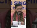 2 lakh vacancy hssc - cm nayab saini - yad h kisi ko #hssc #hssccet #shorts #cm