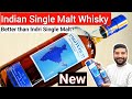 Newly launch indian single malt whisky  longitude 77 whisky review  the whiskeypedia