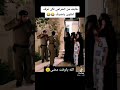 طاش ماطاش طاش ما طاش