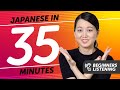 35 Minutes of Japanese Listening Comprehension for Beginners