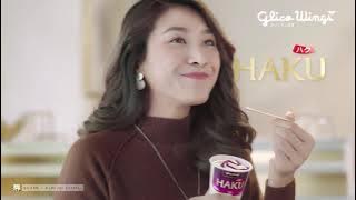 Iklan Haku (Glico Wings) - Kemewahan Rasa (2020, HD)