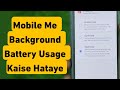 Mobile Me Background Battery Usage Kaise Hataye | How To Turn OFF Background Battery🪫Usage Android